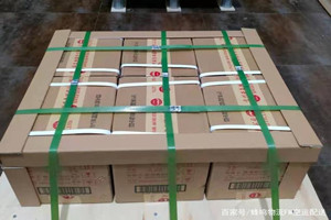 咸阳机场快运酒水【机场货运当天